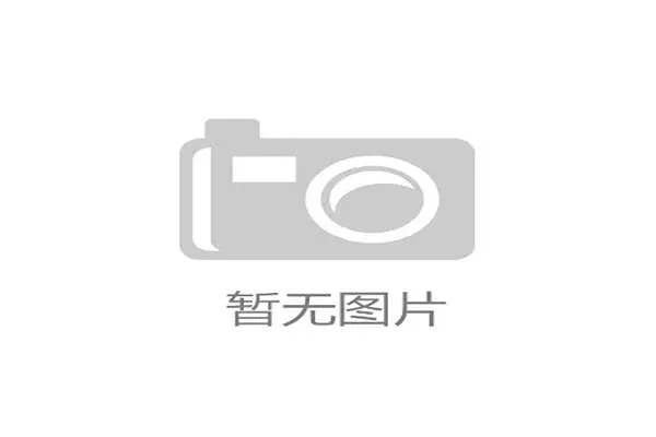 2026世界杯观赛指南全攻略赛程亮点强队解析观赛时间安排与热门看点一文掌握